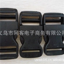 高品质pom材质包扣插扣颜色供选厂家低价供应