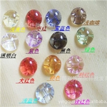 批发服装辅料亚克力纽扣透明水晶纽扣彩色宝石纽扣