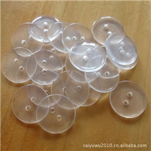 纽扣高档树脂透明面包两眼纽扣子专卖衬衫扣袖扣暗扣