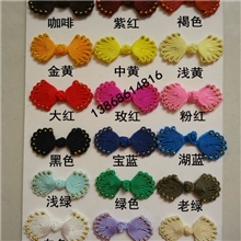 九珠盘扣批发盘扣扣子喜帖盘扣服装辅料唐装扣旗袍盘扣