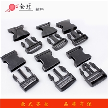 【辅料商城】现货直销黑色插扣POM插扣塑料插扣