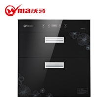 厂家直销批发零售沃马嵌入式高低温消毒碗柜100L家用消毒柜