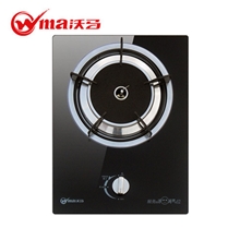 沃马嵌入式台式两用燃气灶具节能煤气炉红外线煤气灶单灶