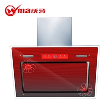 沃马油烟机厂家批发侧吸式抽油烟机脱排烟机吸油烟机红色款