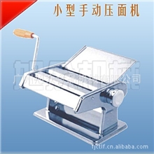 小型手动压面机面条机压面面条机