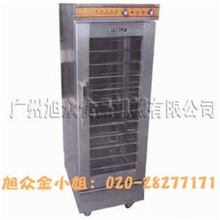 供应旭众牌醒发箱发酵箱面包机包子机专业配套设备