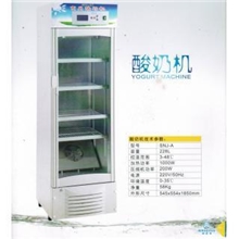 冰之乐正品酸奶机商用酸奶机酸奶机