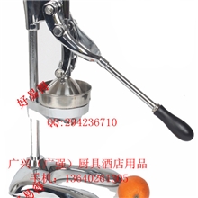 手摇橙汁机手压榨汁机不锈钢手动橙汁榨汁机家用商用榨橙汁机