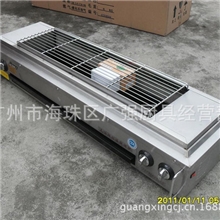 正品伊东烧烤炉不锈钢烧烤炉无烟烧烤炉燃气烧烤炉带鼓风机