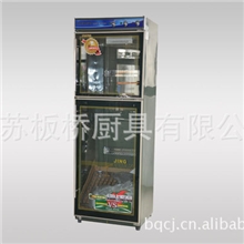 生产供应G001电子消毒柜立式消毒柜