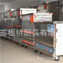 厂家生产快速蒸饭机A006连续蒸饭机电热蒸饭机