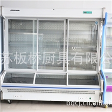 厂家批发保鲜点菜柜冷藏点菜柜点菜柜展示柜
