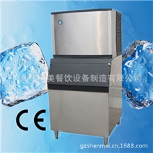 广州绅美供应250公斤制冰机ZB-250/全国联保/厂家直销/餐饮设备