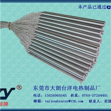 内引线单头发热管，内接线单头发热棒，直接出线加热棒，厂家直销