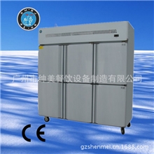 绿色无污染六门单温/QD-1.6L6/1.95米高大容积冷柜/高强度发泡