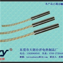 直接出线式模具单头电热管，加热管，CE认证保用一年，厂价直销