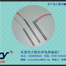 热流导单头电热管，加热管，发热管，厂价直销，保用一年