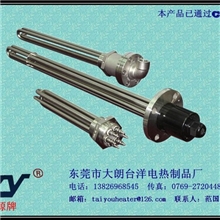 液体电加热器，电热管加热管，厂价直销，保用一年，有CE认证
