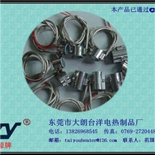 供应优质不锈钢电热圈，加热圈，保用一年，有CE认证，厂家直销