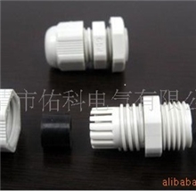 防水接头PG29电缆接头防水接头CNYOUK
