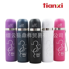 天喜磨砂双层不锈钢品牌保温杯真空保温杯350ml可印字印logo