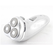 正品飞科FS330充电式电动剃须刀浮动式3头更贴合水洗