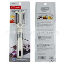 日美牌5335双头刀刨刨丝刀刨皮刀去丝刀去皮刀刨子