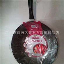 美的锅王32cm不锈铁锅王家用健康铁锅厂家炒菜铁锅铁锅批发