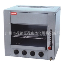 厂家直销特价！商用杰亿燃气面火炉、西餐电用面火炉、烤肉机