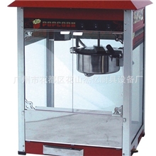 批发商用多功能豪华爆米花机、爆谷机、特价爆玉米花机