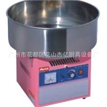 厂家供应商用棉花糖机、批发电动不锈钢棉花糖机、花式棉花糖机