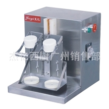 杰亿牌商用360度双头奶茶摇摇机上下双摇奶茶摇摇机奶茶设备