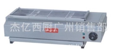 杰亿牌电无烟烧烤炉，燃气无烟烧烤炉厂家直销