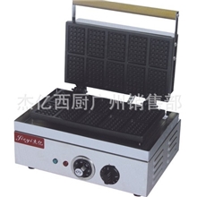 杰亿牌十格华夫炉；松饼机，华夫炉华夫饼【厂家直销】