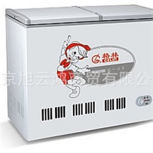 格林BD/C-148双折门转换型冷冻冷藏箱/冰箱冰柜冷柜