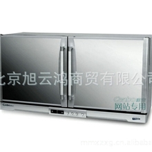 消毒柜ZTP70A-11双门卧式臭氧+红外线碗碟消毒柜北京康宝消毒柜
