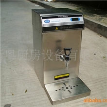 开水机热水机热水器