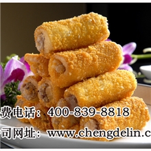 红豆芋卷香芋小吃红豆小吃广东省内送货上门