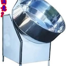 元宵机汤圆机不锈钢，饺子机