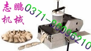手摇饺子机郑州二七饺子机食品设备家用饺子机小型饺子机