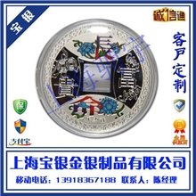 2013最受欢迎的金银制品厂家提供银章纯银制品古币制品