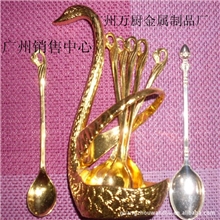 广州欧式创意锌合带纹金天鹅水果/咖啡勺套装生产厂家批发中心