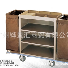 房口车批发厂家直销特价布草车C-009客房服务车/清洁车/酒店用品