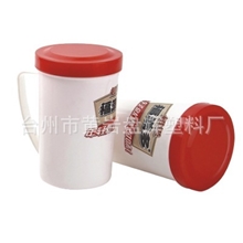 塑料杯厂家直销创意PP卡通促销广告塑料杯食品级塑料杯子