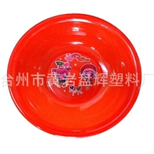 脸盆供应学生用品塑料盆高质量低价格全新PE颜色可自定促销脸盆