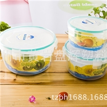 3套装保鲜盒批发质量保证安全健康保鲜碗硅胶保鲜盒