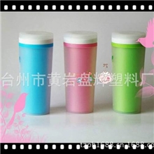 供应全新PP料双层塑料杯质优价廉大号双层口杯