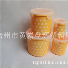 厂家直销全新圆形印花保鲜盒长方形保鲜盒正方形外贸出口保鲜盒