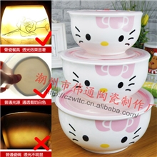 kt猫凯蒂猫hellokitty卡通陶瓷饭盒3件套真空盖保鲜碗韩式碗骨瓷