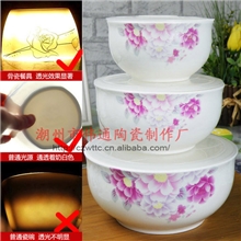 厂家直销陶瓷批发陶瓷密封碗韩式骨瓷保鲜碗三件套百花齐放